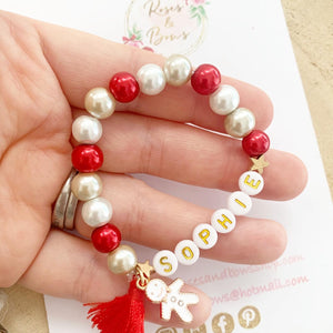 Christmas Gingerbread Personalised Christmas Bracelet